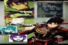 爵士恋人漫画全集免费漫画