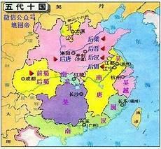 古蜀国被秦国灭了吗