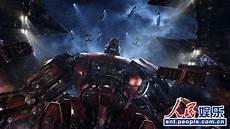 环太平洋3还会出么