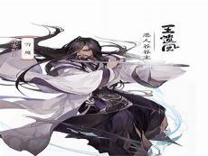 剑网三官方实力排名
