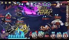 sp姑获鸟配什么式神