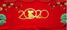 2020鼠年微信头像图片