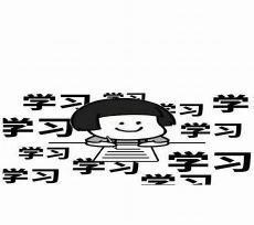 恋着好喜欢折火一夏txt