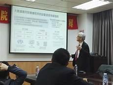高校邦心理健康学题库