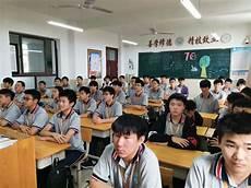 体育美术信息的学习方法