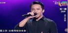 中国新歌声2018马来西亚歌手