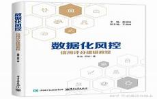 中班图书区观察记录与分析