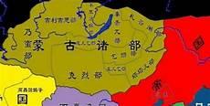 风云世纪两千年历史事件