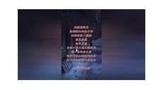 酷狱忠魂完整版