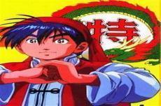 中华小当家人物