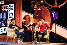 放学别走智囊团成员海选