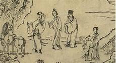 徐渭狂鼓史渔阳三弄