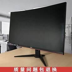 32寸显示器2k够用吗