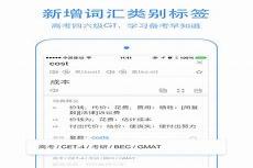360百度翻译在线