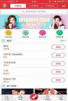 下载酷我k歌手机版