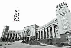 复旦图片大全