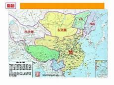 古代哪个朝代寿命最长