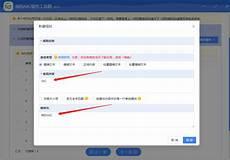 文本查找怎么使用正则表达式