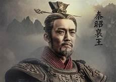 安国君儿子子溪