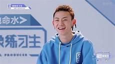 闪光的乐队在线免费看