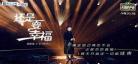 王力宏和胡彦斌谁厉害