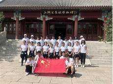 青春理想爱国主义板报图