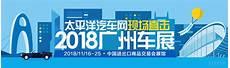 充能计划动漫在线云播