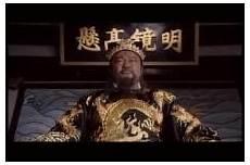 港剧包青天歌曲大全