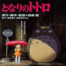 日语公主怎么读