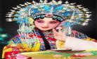 京剧中有什么成分