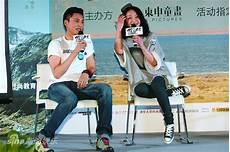 陈坤喜欢过周迅吗