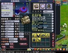 地府有什么