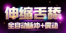 澄曦办公室