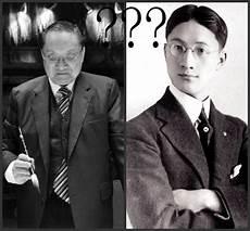 徐太志为什么叫撒旦