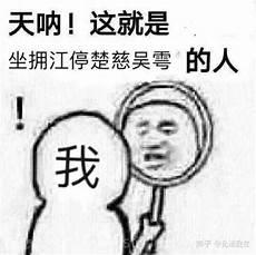 破云黑桃k亲手指