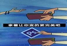 动静的意思
