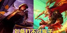 吕布打不过的三个英雄