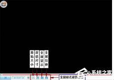 优酷怎么查看本地视频