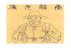 秋风纨扇图寓意