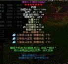 qq纵横四海类似的游戏