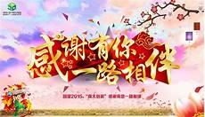 谢谢你来了辛迪完整版