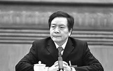 河北省长公开电话号码