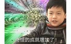 我家爱豆的马甲又掉了