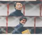 天地双龙光碟