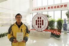 第三十一届中国新闻奖公示