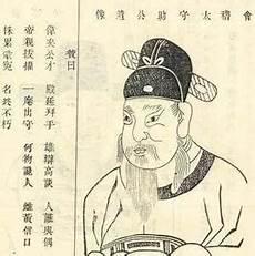 家有严君