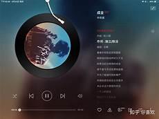 适合分手的歌曲大全100首
