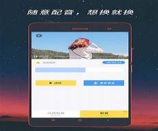华为手机视频格式设置