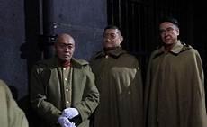 四大名助改名叫啥