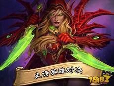 木瓜天使之战电脑版